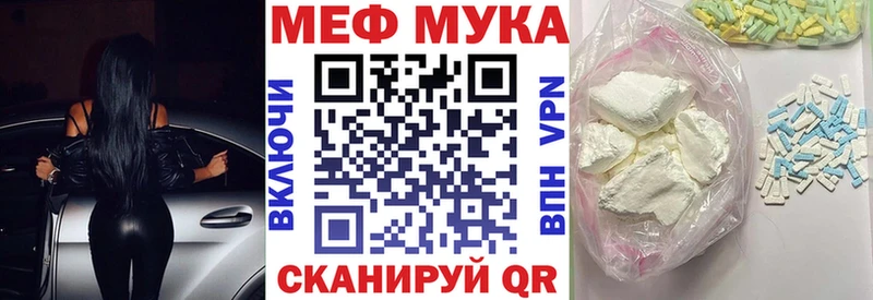 Купить наркотик аптеки Валуйки Марихуана  АМФЕТАМИН  Alpha PVP  ГАШИШ  Cocaine 