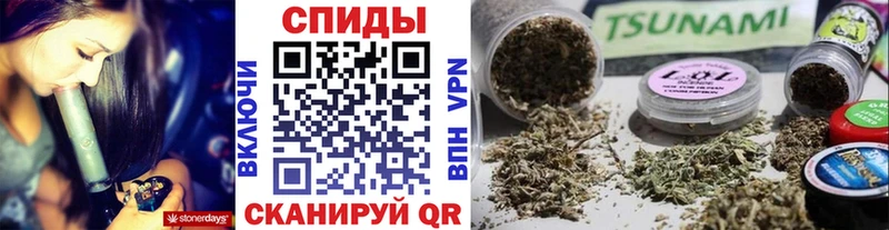 БУТИРАТ вода  Валуйки 