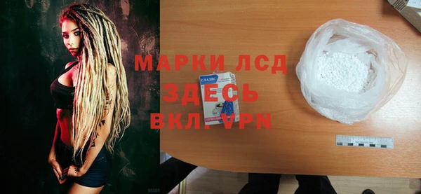 mix Баксан