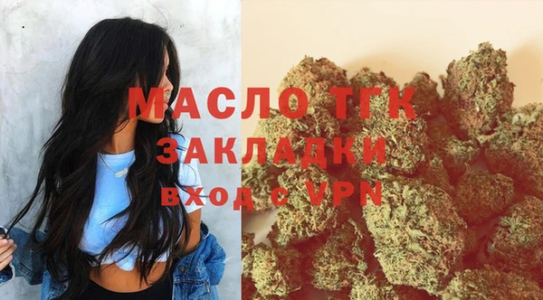 кокаин VHQ Белоозёрский