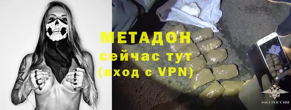 jwh Балахна