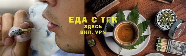 кокаин VHQ Белоозёрский