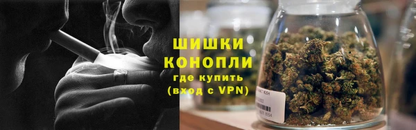 кокаин VHQ Белоозёрский