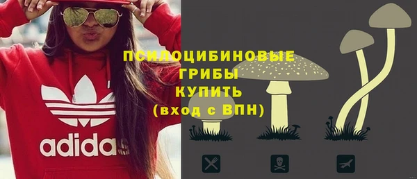 кокаин VHQ Белоозёрский