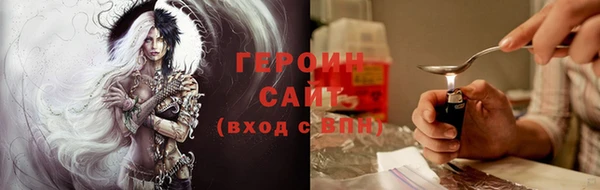 гашик Беломорск