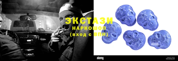 mix Баксан