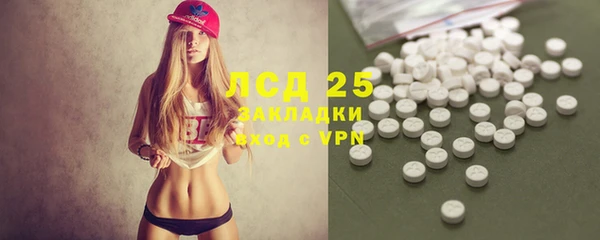 кокаин VHQ Белоозёрский