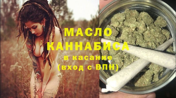 гашик Беломорск