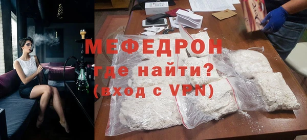 гашик Беломорск