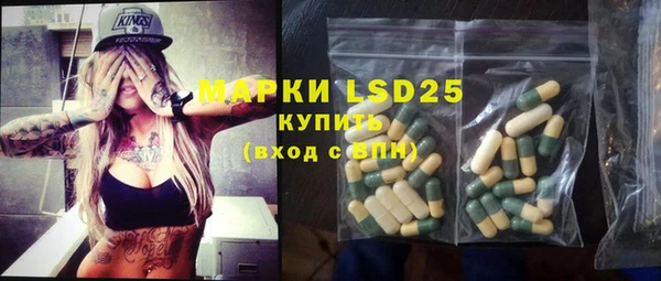 mix Баксан