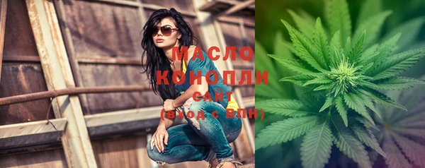 кокаин VHQ Белоозёрский