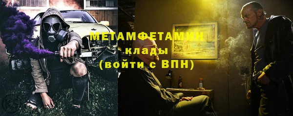кокаин VHQ Белоозёрский