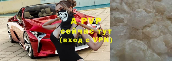 кокаин VHQ Белоозёрский