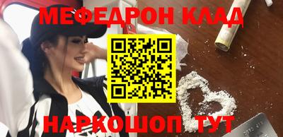 ГАЛЛЮЦИНОГЕННЫЕ ГРИБЫ Канаш