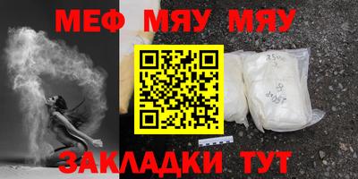 ГАЛЛЮЦИНОГЕННЫЕ ГРИБЫ Канаш