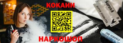 ГАЛЛЮЦИНОГЕННЫЕ ГРИБЫ Канаш