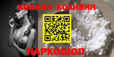 меф VHQ Кандалакша