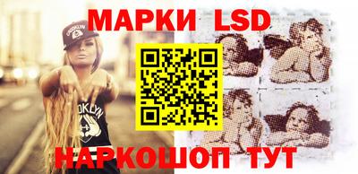 ГАЛЛЮЦИНОГЕННЫЕ ГРИБЫ Канаш