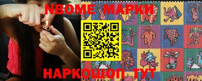 меф VHQ Кандалакша