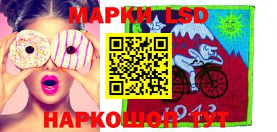 ГАЛЛЮЦИНОГЕННЫЕ ГРИБЫ Канаш