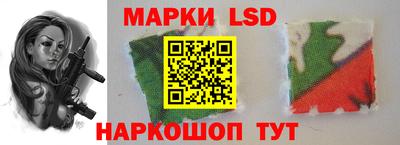 мяу мяу кристалл Камышлов