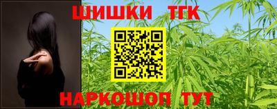 меф VHQ Кандалакша