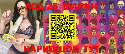 меф VHQ Кандалакша