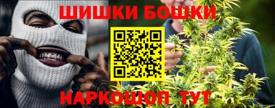 меф VHQ Кандалакша