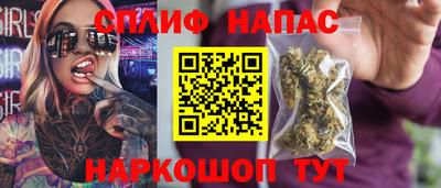 меф VHQ Кандалакша