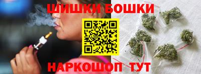 мяу мяу кристалл Камышлов