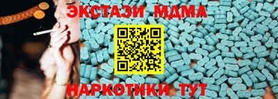 ГАЛЛЮЦИНОГЕННЫЕ ГРИБЫ Канаш