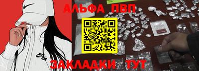 ГАЛЛЮЦИНОГЕННЫЕ ГРИБЫ Канаш