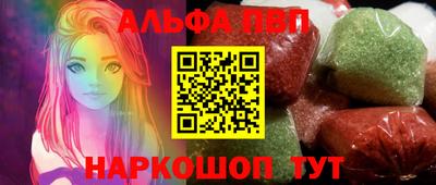 ГАЛЛЮЦИНОГЕННЫЕ ГРИБЫ Канаш