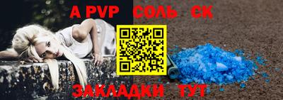 ГАЛЛЮЦИНОГЕННЫЕ ГРИБЫ Канаш