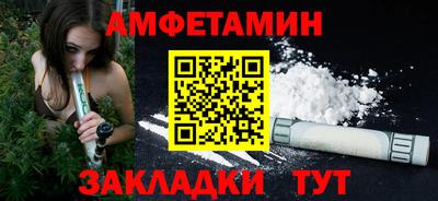 ГАЛЛЮЦИНОГЕННЫЕ ГРИБЫ Канаш
