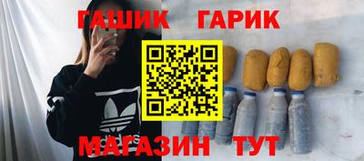 меф VHQ Кандалакша