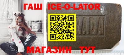 ГАЛЛЮЦИНОГЕННЫЕ ГРИБЫ Канаш