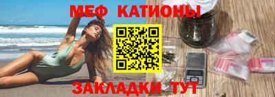 ГАЛЛЮЦИНОГЕННЫЕ ГРИБЫ Канаш