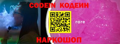 ГАЛЛЮЦИНОГЕННЫЕ ГРИБЫ Канаш