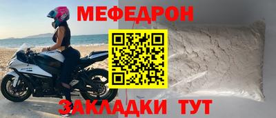 ГАЛЛЮЦИНОГЕННЫЕ ГРИБЫ Канаш