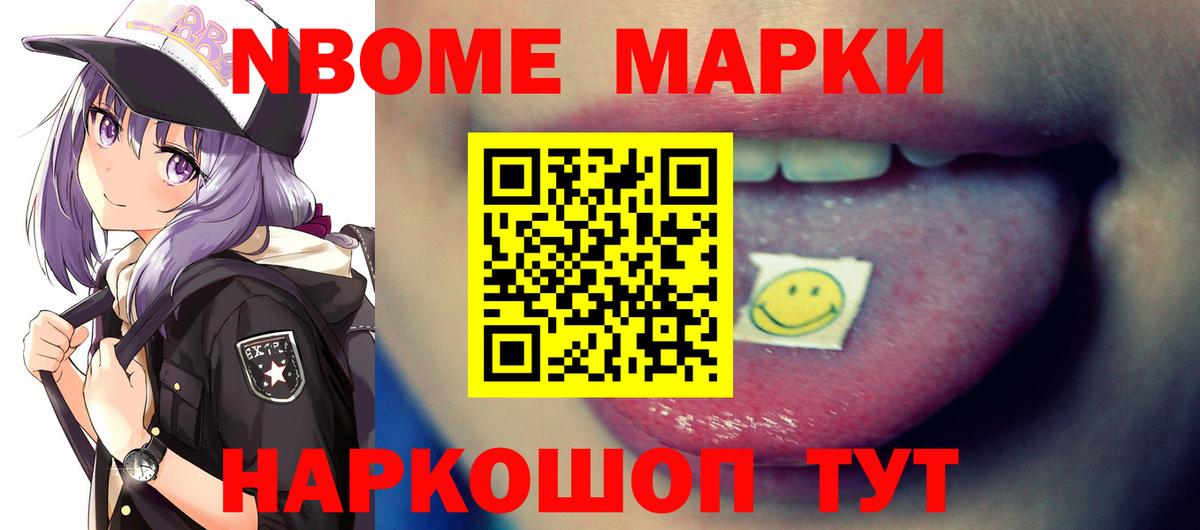 Валуйки  OMG онион  Лсд 25 экстази кислота  Вход с VPN  LSD-25 экстази кислота 
